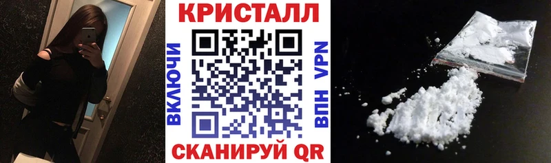 Amphetamine VHQ где продают Зверево