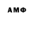 Amphetamine VHQ Marfa Kozhonazarova