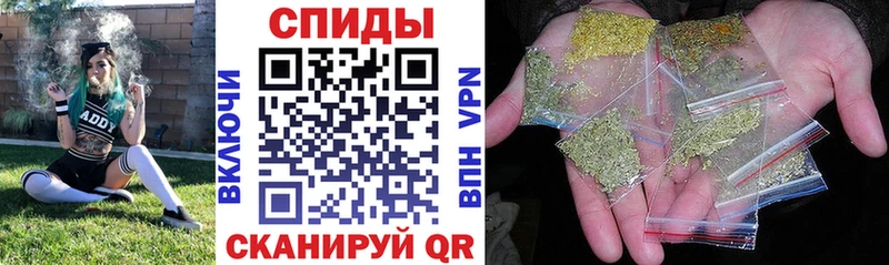 Бутират бутик  Зверево 