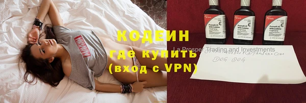 эйфоретик Магадан