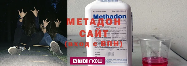 кокаин Дмитриев