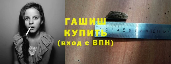 марки nbome Майский