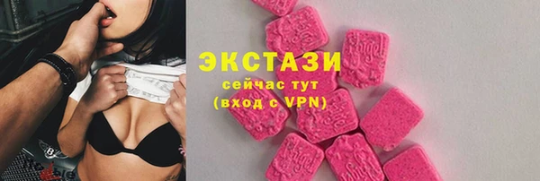 эйфоретик Магадан