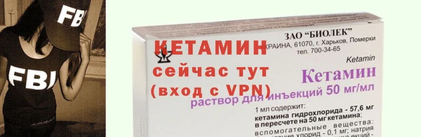скорость mdpv Магас