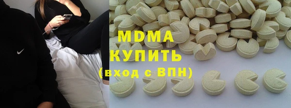 кокаин Дмитриев