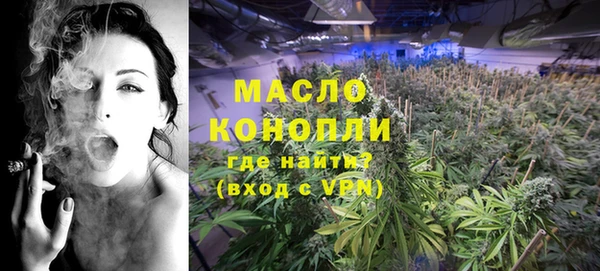 эйфоретик Магадан