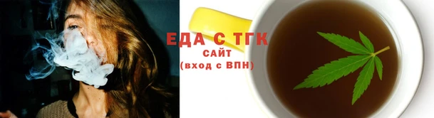 прущие грибы Дмитровск