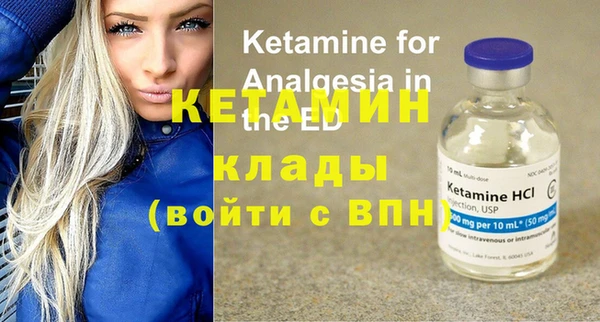 MESCALINE Медвежьегорск