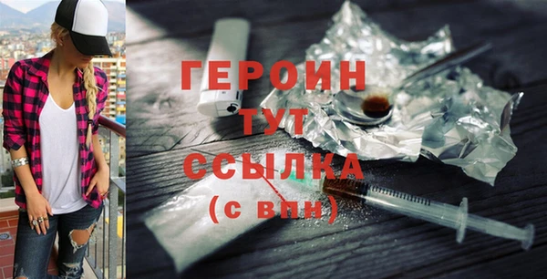 MESCALINE Медвежьегорск