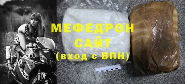прущие грибы Дмитровск