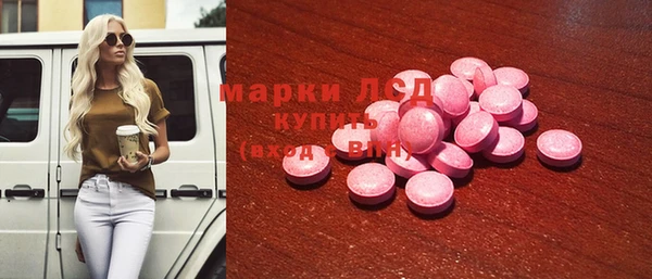 кокаин Дмитриев