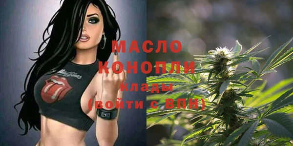 марки nbome Майский