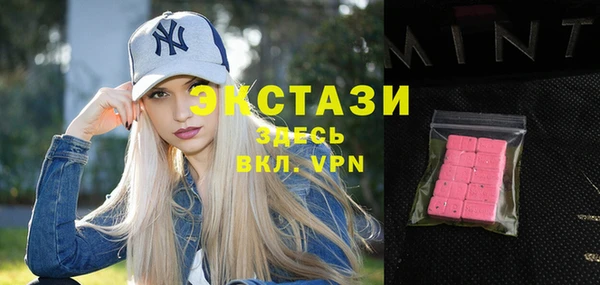 марки nbome Майский