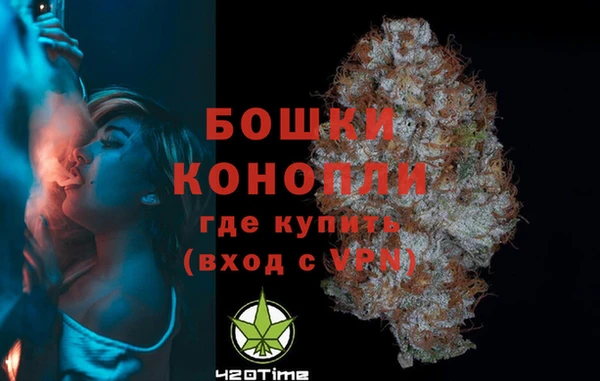 марки nbome Майский