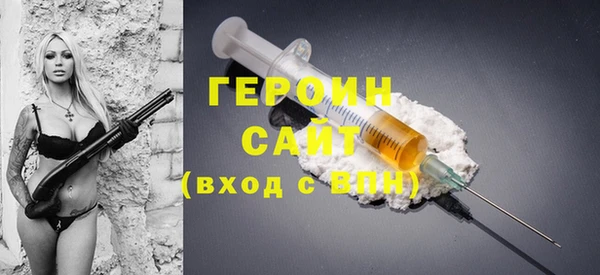 эйфоретик Магадан