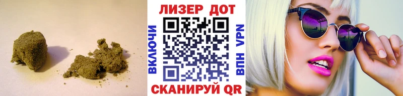 ЛСД экстази кислота  Зверево 